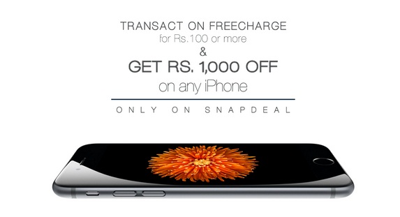 India Desire : Get Rs. 1000 Off On Iphone At Snapdeal When You Recharge For Rs. 100 On Freecharge